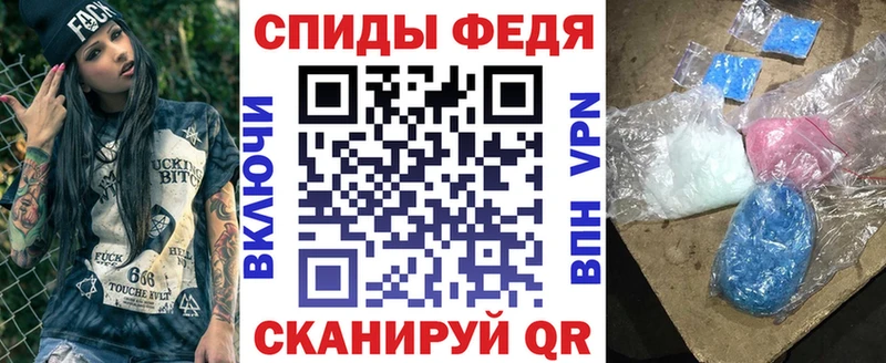 АМФ 98% купить наркотики цена hydra Павловск