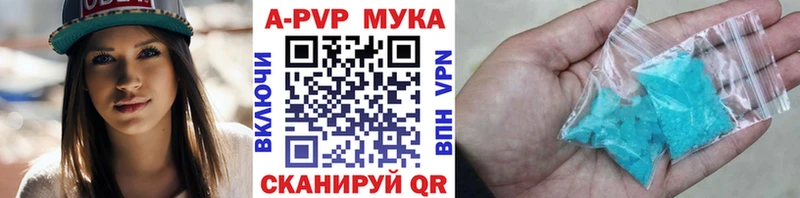 А ПВП СК  Павловск 
