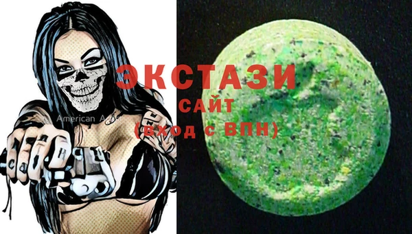 гидропоника Вязники