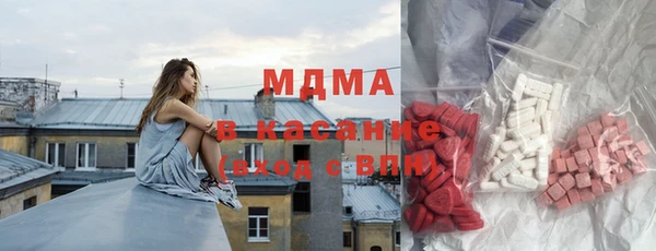 прущие крисы Протвино