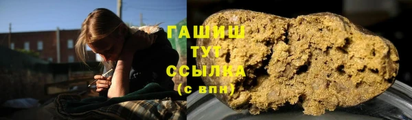 гидропоника Вязники