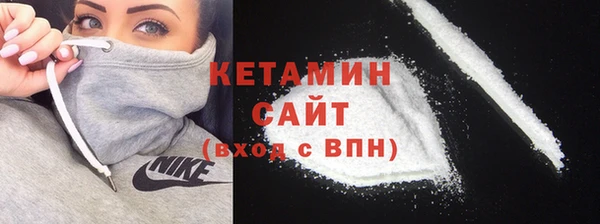 гидропоника Вязники