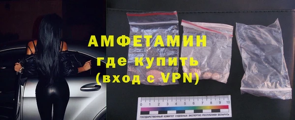 прущие крисы Протвино