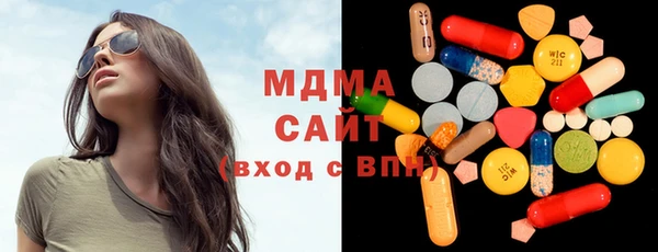 спиды Пролетарск