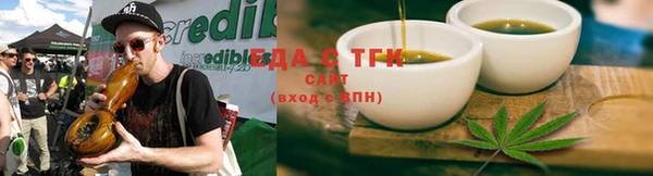 гидропоника Вязники