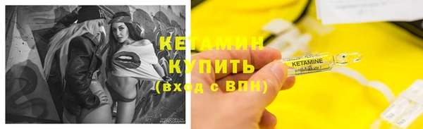 ПСИЛОЦИБИНОВЫЕ ГРИБЫ Приозерск