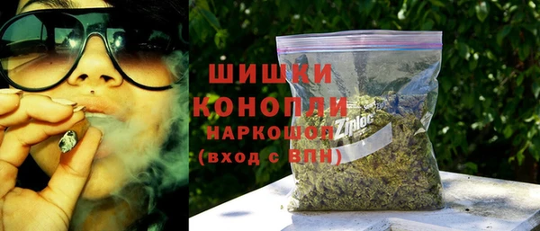 гидропоника Вязники