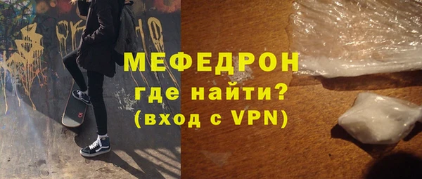 ПСИЛОЦИБИНОВЫЕ ГРИБЫ Приозерск