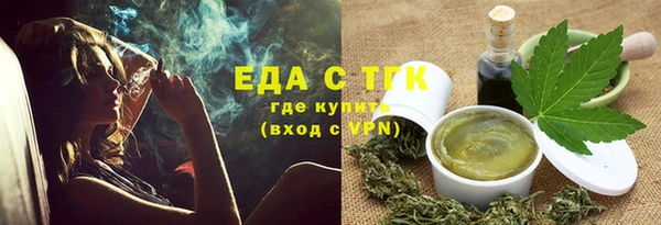 гидропоника Вязники