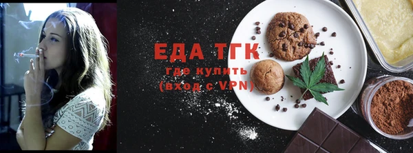 спиды Пролетарск