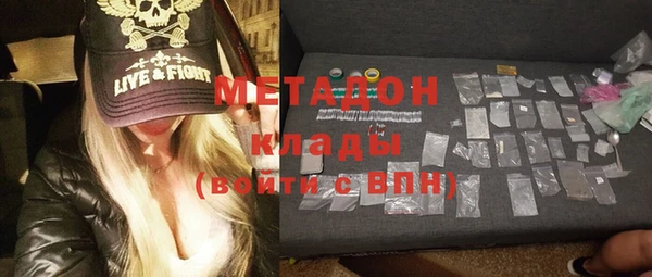 гидропоника Вязники