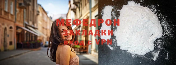 гидропоника Вязники
